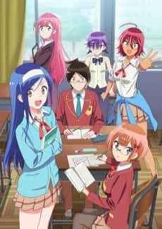 We Never Learn: Bokuben