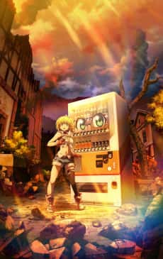 Reborn as a Vending Machine, I Now Wander the Dungeon Saison 2