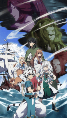 The Rising of the Shield Hero Saison 4