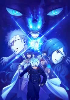 Blue Exorcist 5 : The Blue Night Saga