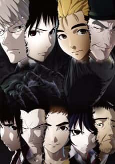 Ajin (2016)