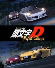 Initial D 5 Stage