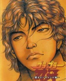 Baki The Grappler Saison 2: Maximum Tournament