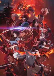 Rurouni Kenshin: Kyoto Douran