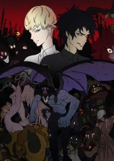 DEVILMAN: Crybaby