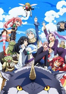 tensura