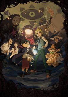Muhyo & Rôji: Bureau d'investigation des affaires du paranormal