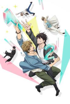 Dakaichi - I'm being harassed by the Sexiest Man of the Year.