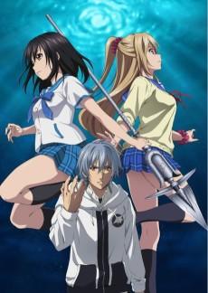 Strike the Blood Saison 3