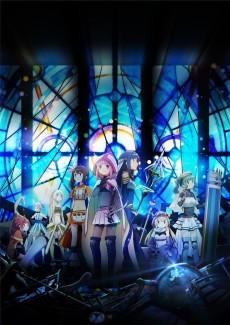Magia Record: Puella Magi Madoka✩Magica Side Story