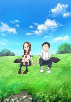 takagi s2