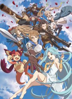 Granblue Fantasy: The Animation Saison 2
