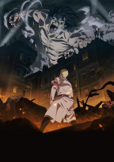 Attack on Titan Saison 4 Partie 1
