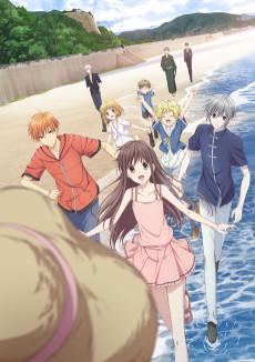 Fruits Basket Sasion 2