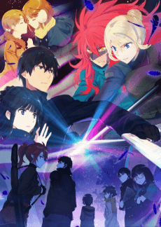 The Irregular at Magic High School Saison 2