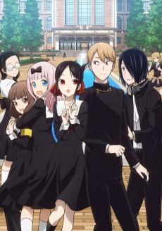 Kaguya-sama wa Kokurasetai 2