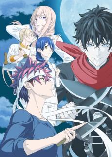 Food Wars! Fifth Plate