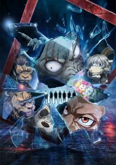 BEASTARS Saison 2
