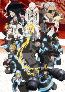 Fire Force Saison 2