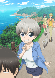 uzaki-chan