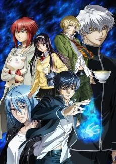 Code : Breaker