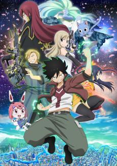 EDENSZERO