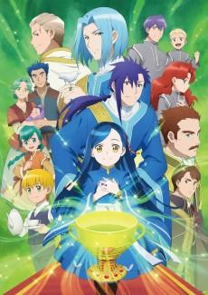 Honzuki no Gekokujou Shisho ni Naru Tame ni wa Shudan wo Erandeiraremasen