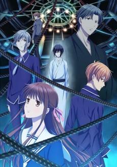 Fruits Basket Saison 3