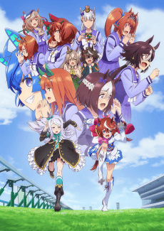 Umamusume: Pretty Derby Saison 2