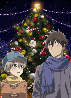 Uzaki-chan wa Asobitai! Saison 2