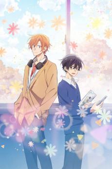 sasamiya