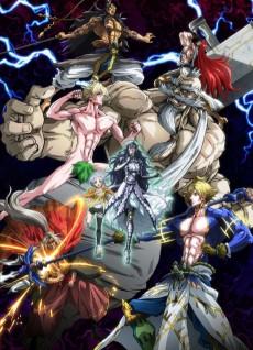 Valkyrie Apocalypse