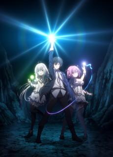 Shijou Saikyou no Dai Maou, Murabito A ni Tensei suru