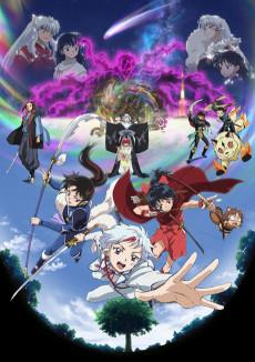 Hanyou no Yashahime : Sengoku Otogizoushi - Ni no Shou
