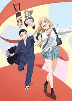 KiseKoi