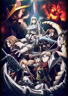 Gekijouban Overlord: Sei Oukoku Hen