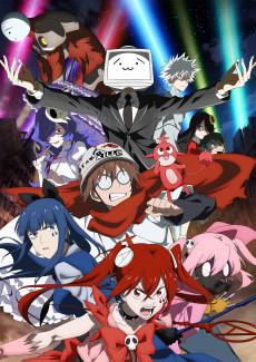 Magical Destroyers Saison 1