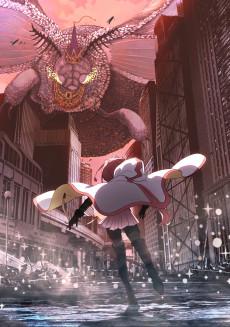 Magia Record : Mahou Shoujo Madoka☆Magica Gaiden Final Season - Asaki Yume no Akatsuki
