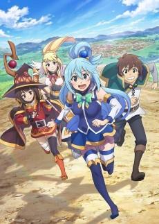 KonoSuba Saison 3