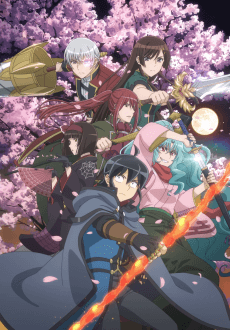 Tsukimichi Moonlit Fantasy Saison 2