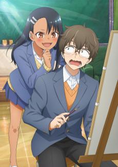 nagatoro s2