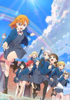 Love Live! Superstar!! Saison 2