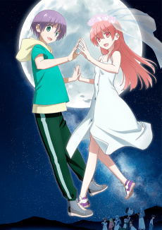 Tonikaku Kawaii Saison 2