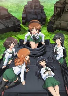 garupan