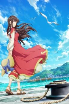 The Saint's Magic Power is Omnipotent Saison 2