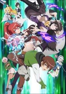 My One-Hit Kill Sister Saison 1