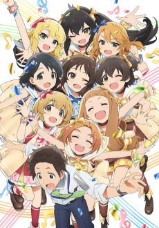 The IDOLM@STER Cinderella Girls U149