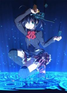 chuuni