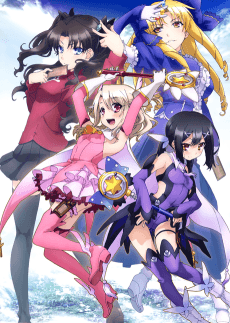 Prillya