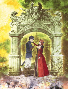 Maoyu